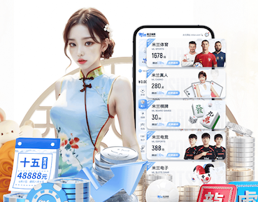 2026世界杯官网入口 @新初三，天津中考体育攻略请查收