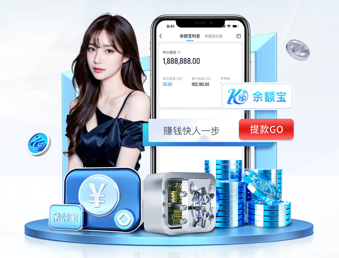 2026世界杯官网入口 乒乓球台功能使用