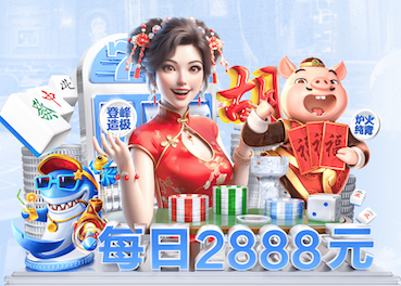 2026世界杯官网入口 打篮球使用违规器材