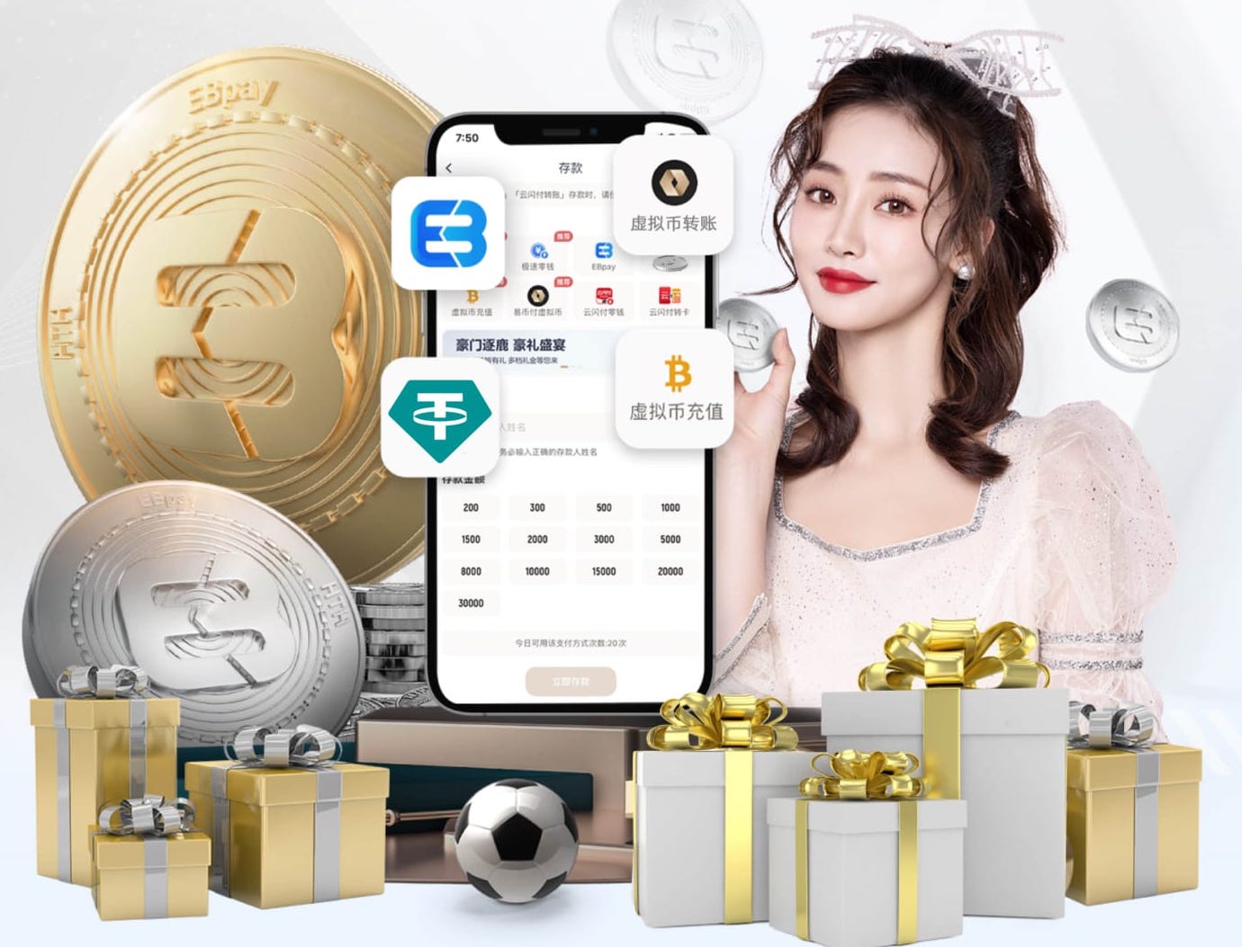 2026世界杯官网 看，孩子在高高上腾飞！儿童球木头滑梯让孩子畅享自由自在的快乐！